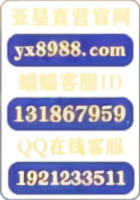 Footer Image